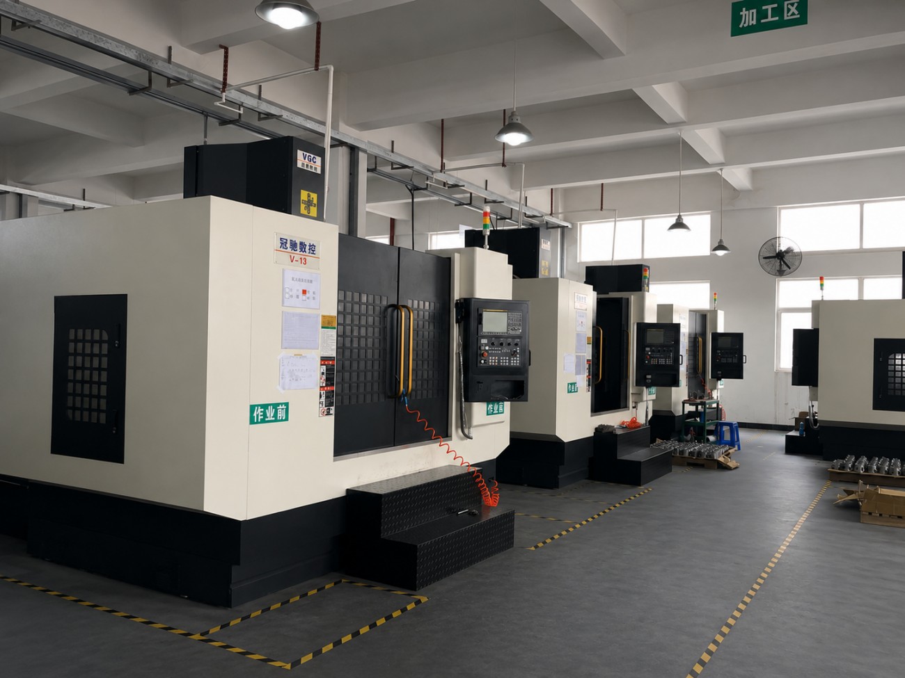 CNC center 1